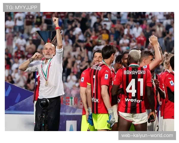 AC米兰攻防转换失衡加剧，防守稳定性面临严峻考验