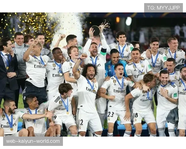 皇家马德里世俱杯目标明确，力争夺冠延续辉煌