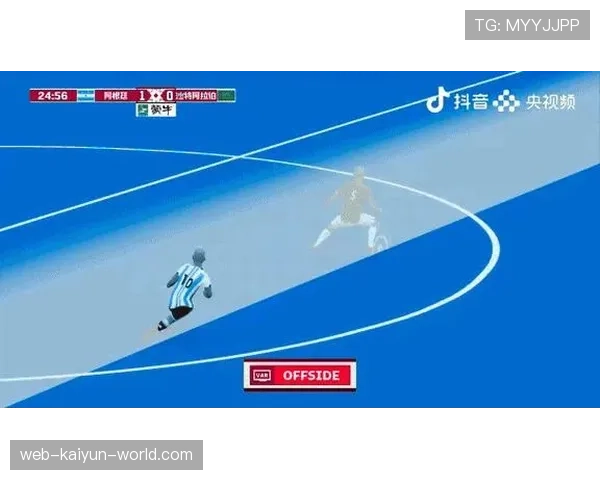 越位重置规则到底是什么？教你看懂裁判判罚细节