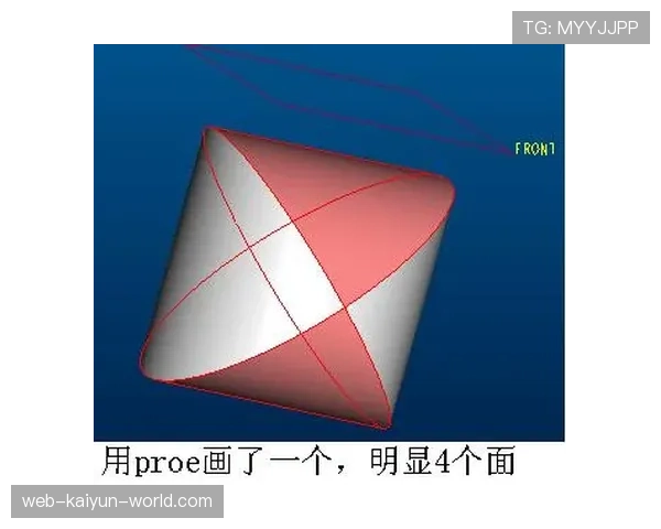 圆柱体原则详解：防守时如何合法占据空间？