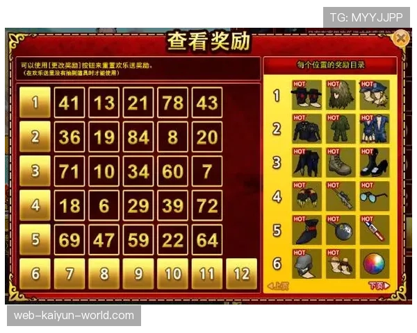 篮球计时规则全面解析,教你读懂比赛时间与暂停规则 篮球计时规则全面解析,教你读懂比赛时间与暂停规则