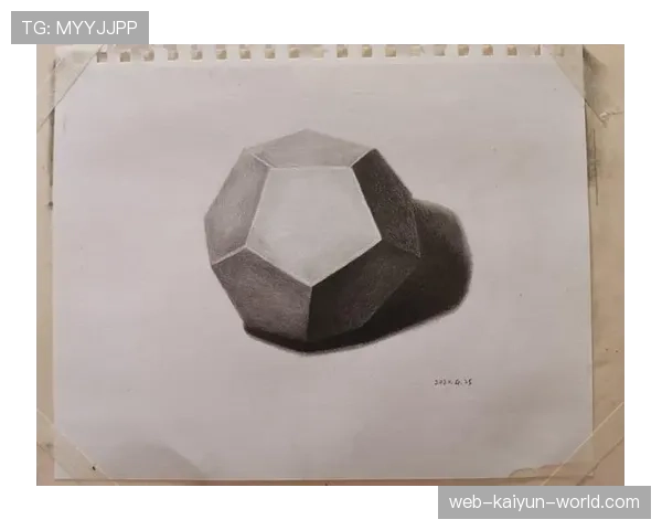 篮球防守圆柱体扩展规则详解：界限与判罚标准