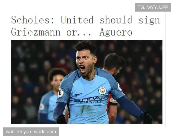 阿圭罗与伊布射门效率分化：由终结体系驱动走势差异